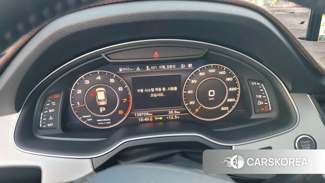 Audi Q7 (4M) 2019 Белый из Кореи, фото 5