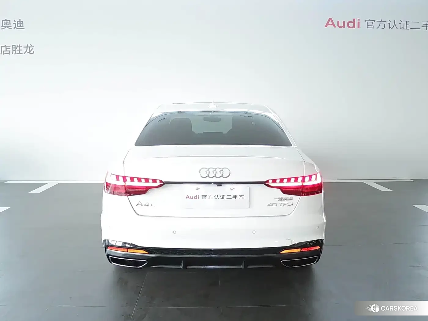 Audi A4L 2024 Белый из Китая, фото 5