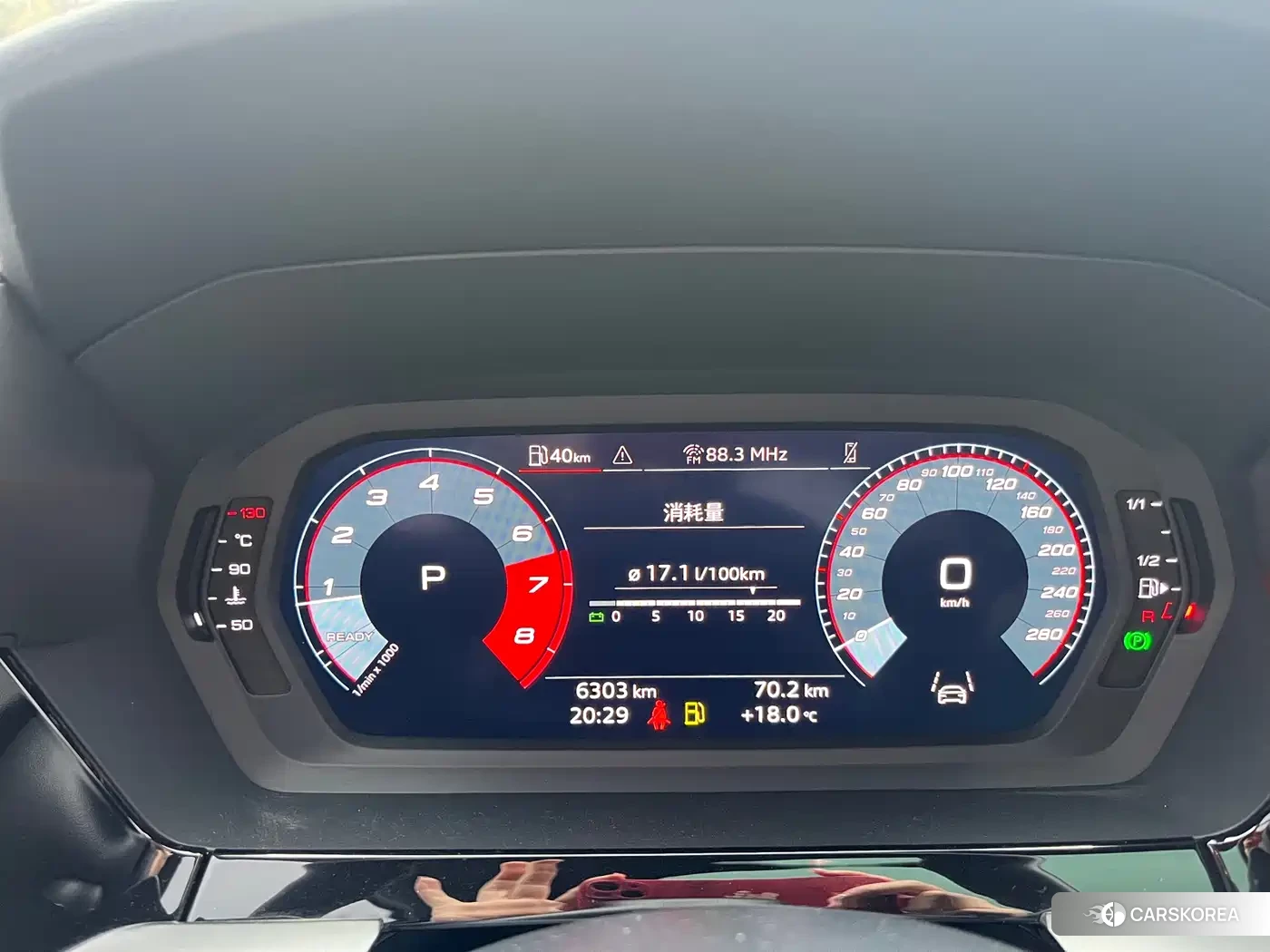 Audi A3 id 4601921 из Китая 8