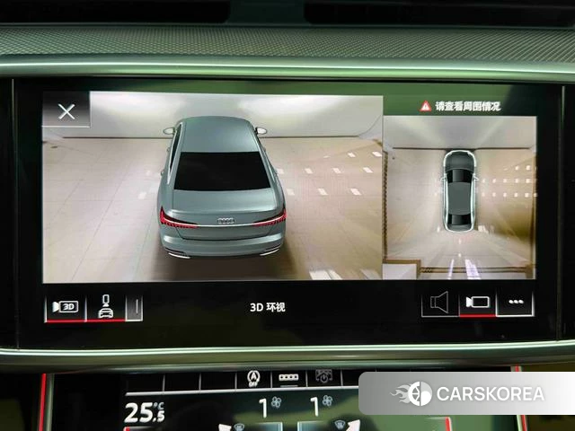 Audi A6L id 4271282 из Китая 20
