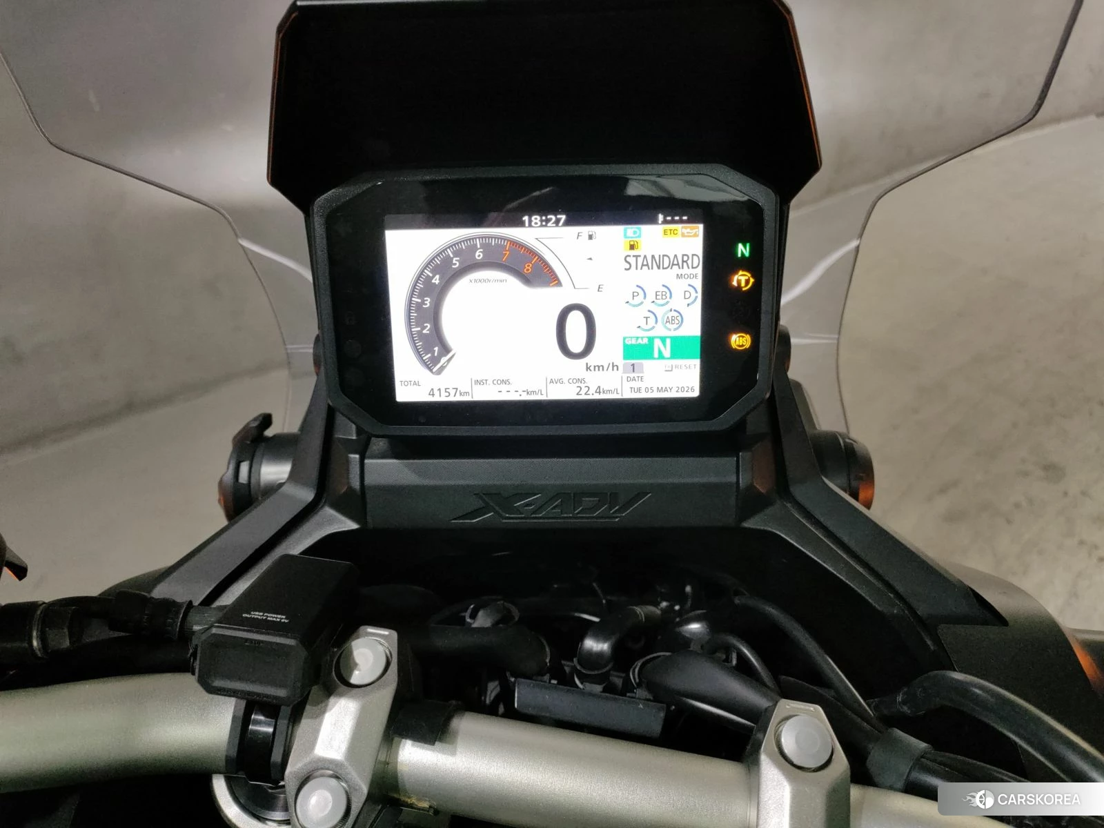 Проданный Honda X-ADV 750 2022 из Японии, фото 5