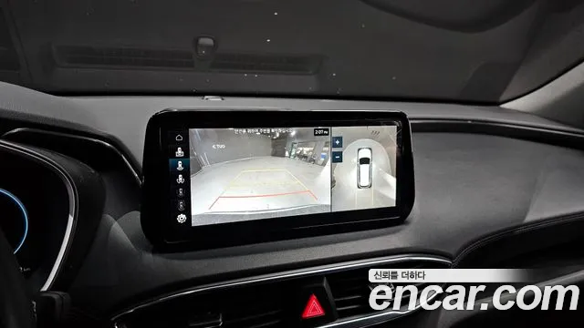 Hyundai The New Santa Fe id 2619646 из Кореи 15