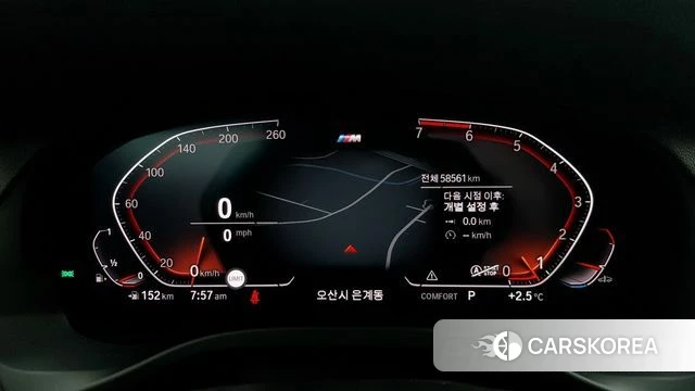 BMW X3 (G01) id 3889318 из Кореи 15