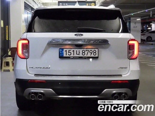 Ford Explorer 6th Generation id 2873291 из Кореи 15