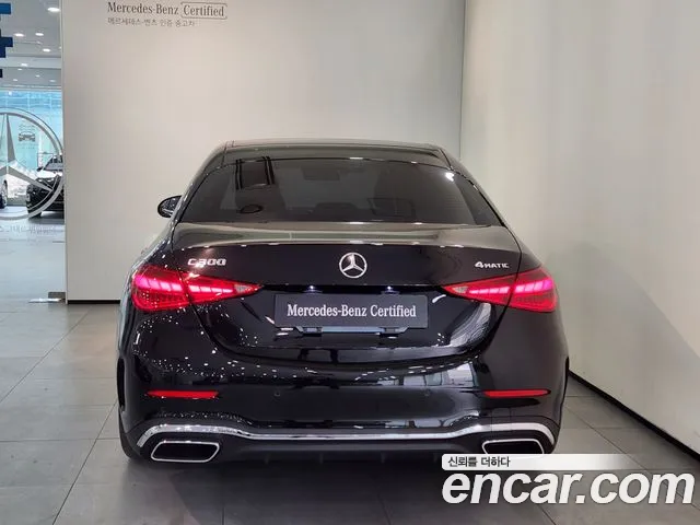 Mercedes-Benz C-Class W206 id 2621764 из Кореи 15