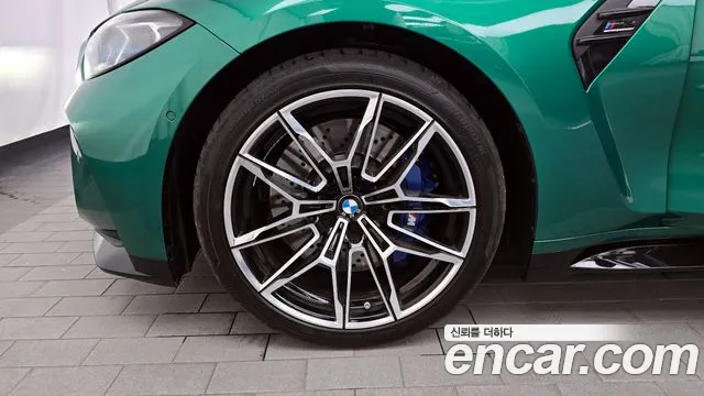 BMW M3 (G80) id 2847478 из Кореи 15