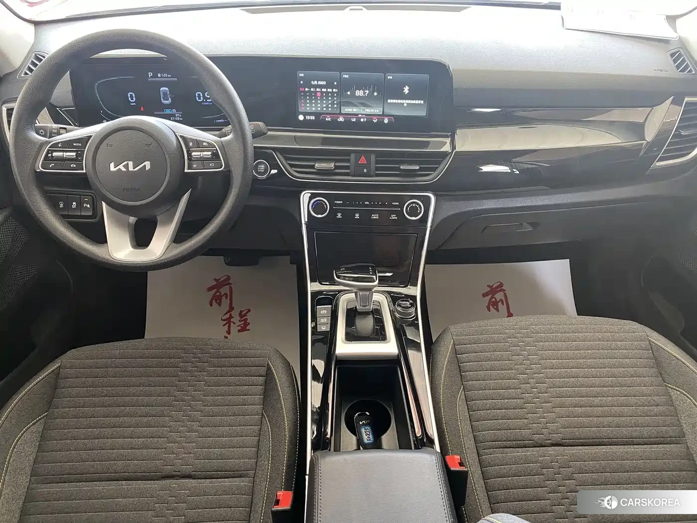 Kia Seltos id 4539229 из Китая 7