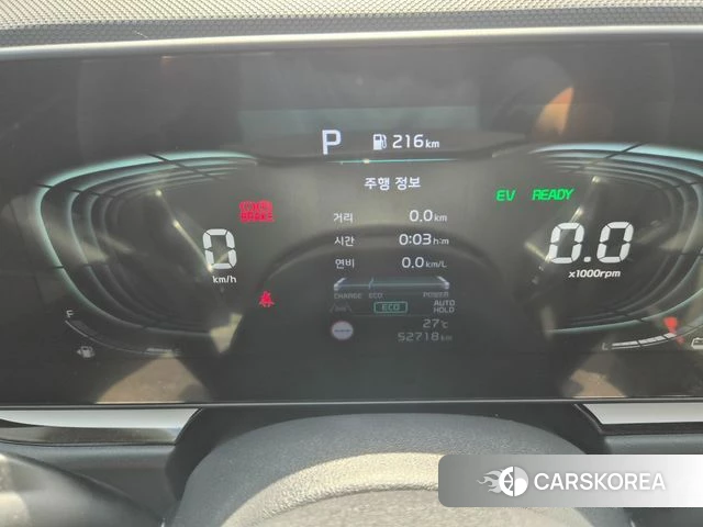 Kia Di Ol Nu Niro id 4421899 из Кореи 14