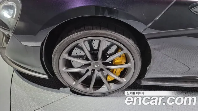 McLaren 570S id 2850196 из Кореи 15