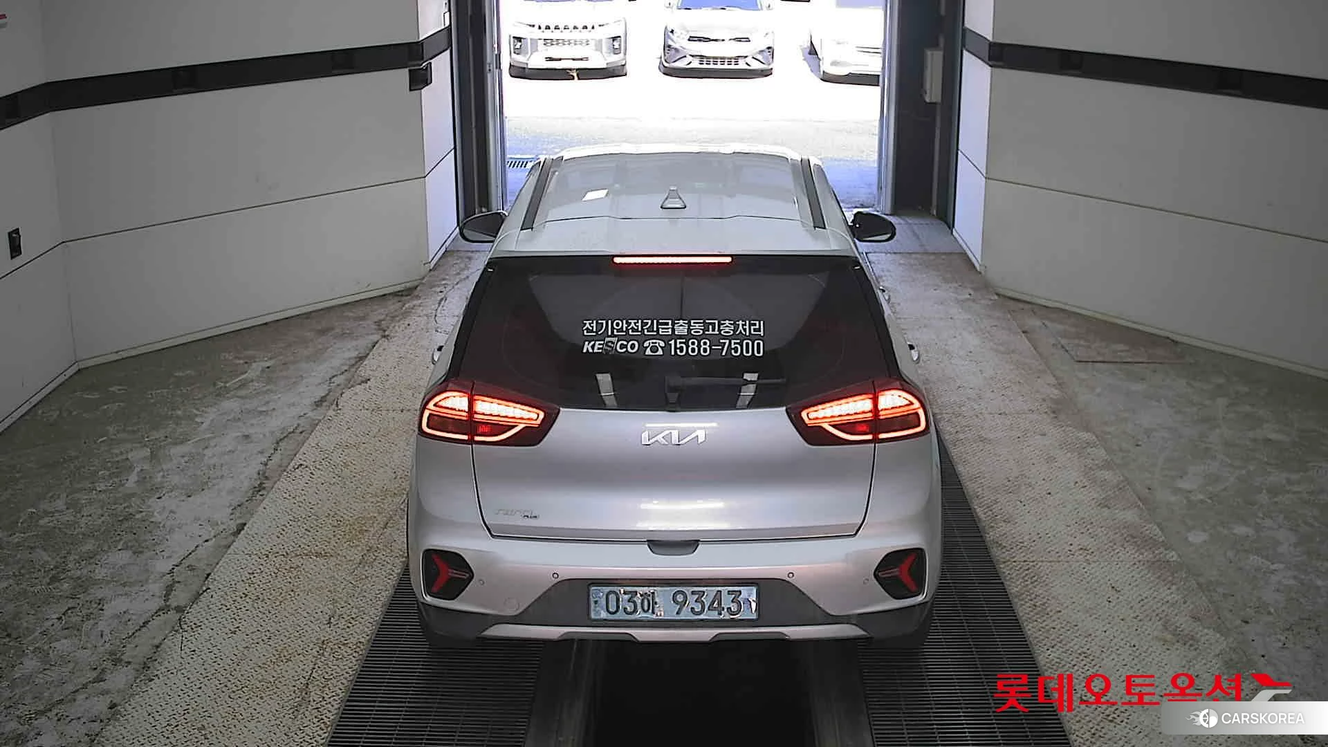 Kia Niro Plus id 4909316 из Кореи 33