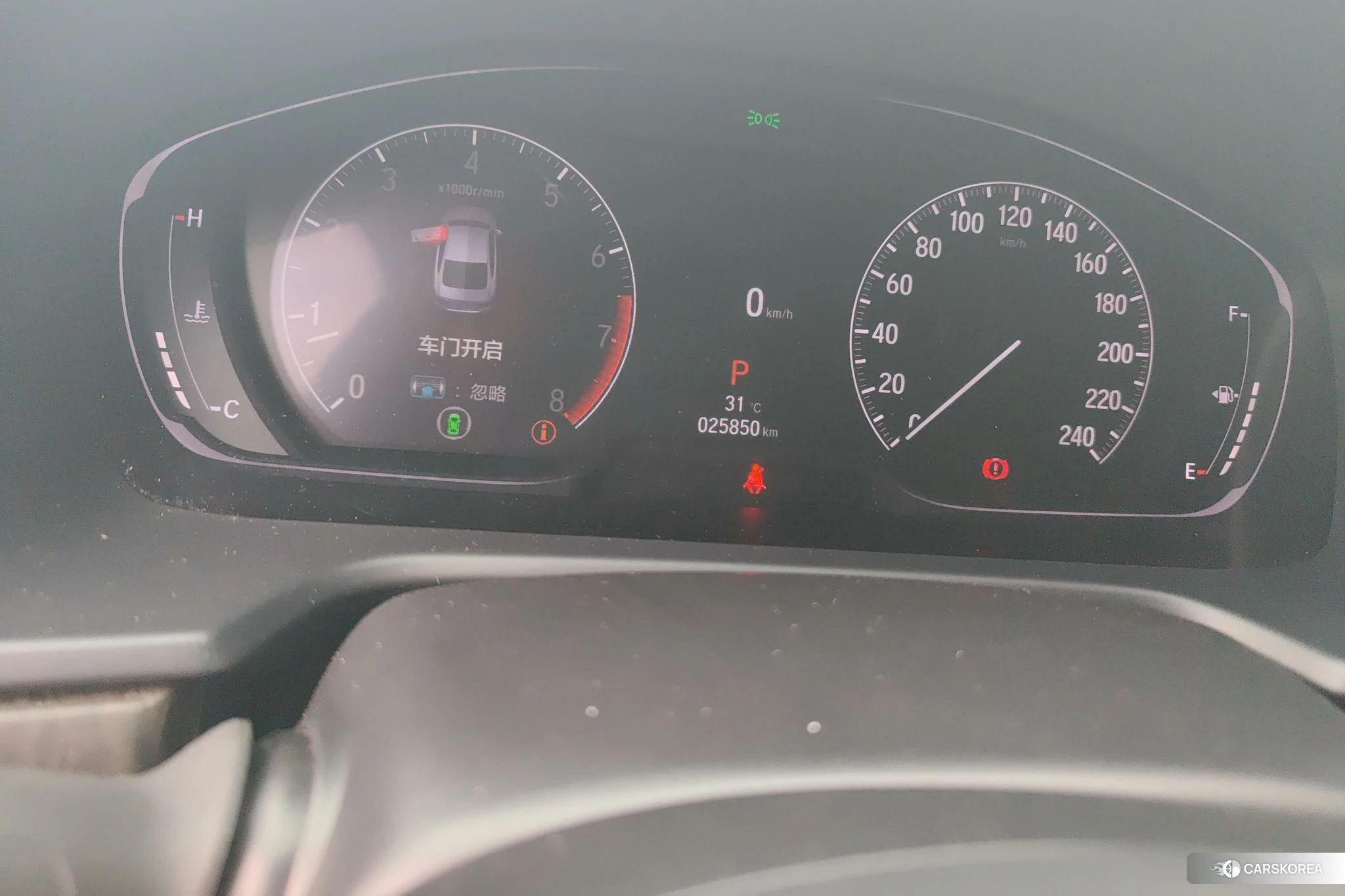 Honda Inspire id 4454306 из Китая 12