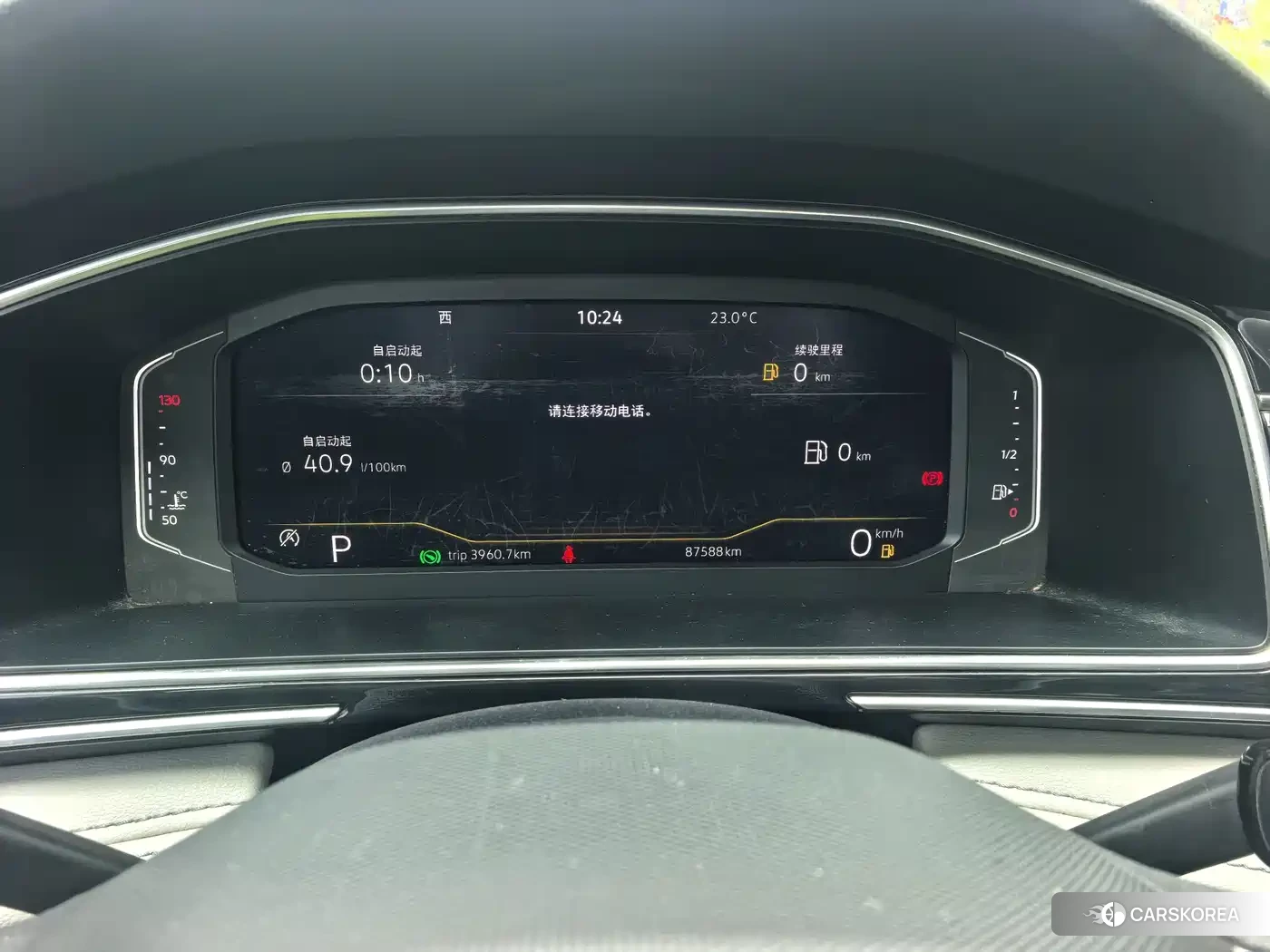 Volkswagen Tiguan L id 4576477 из Китая 12