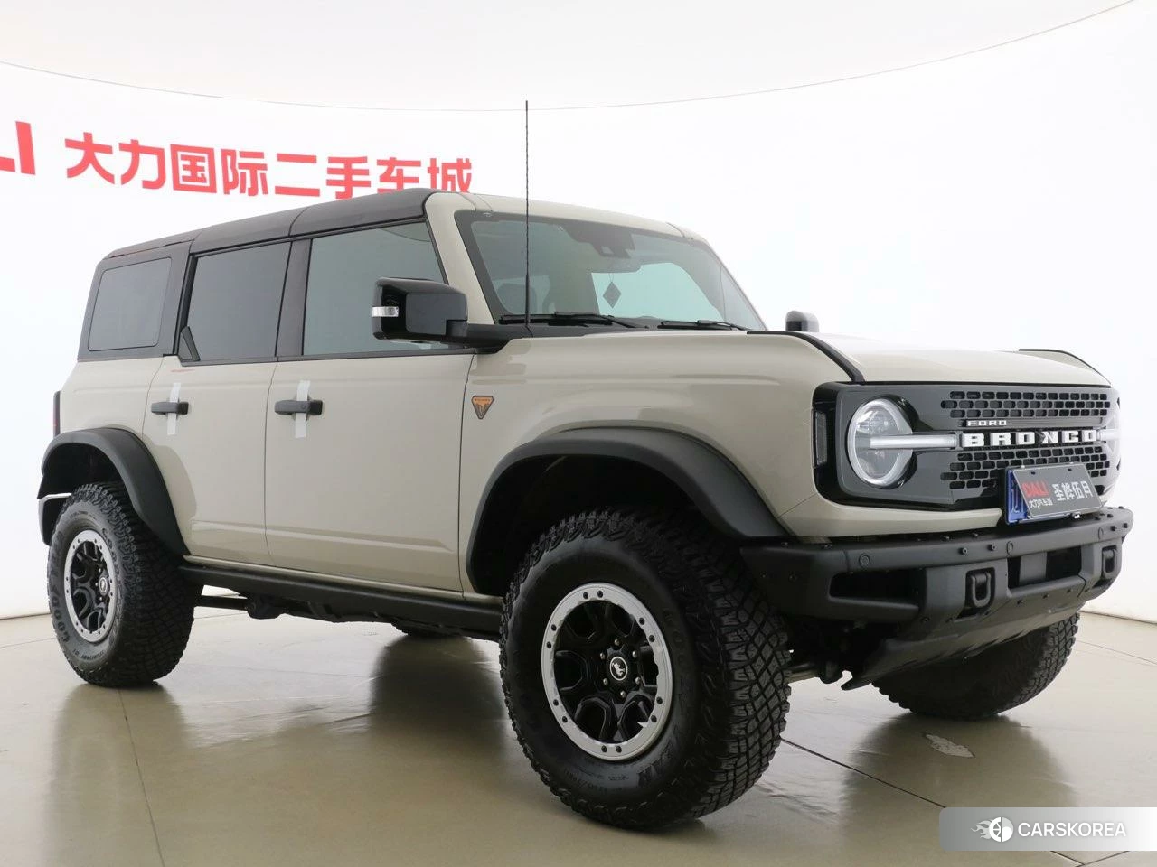 Ford Lie Ma id 4510887 из Китая 11