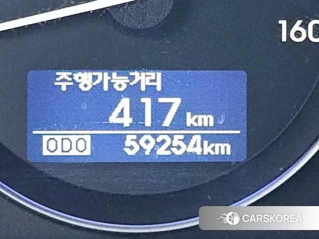 Hyundai The New Grand Starex id 3568293 из Кореи 15