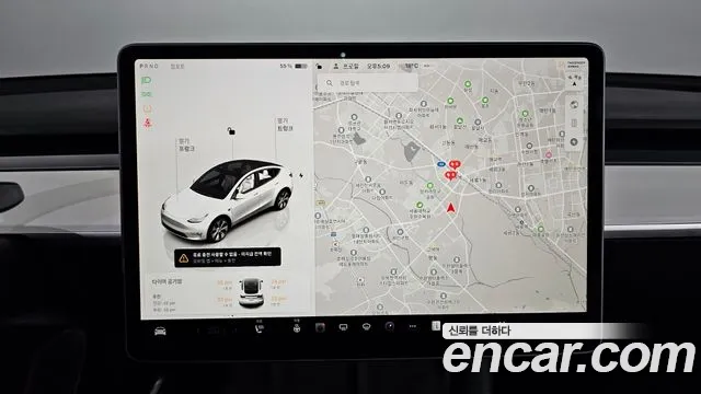 Tesla Model Y id 2660138 из Кореи 15