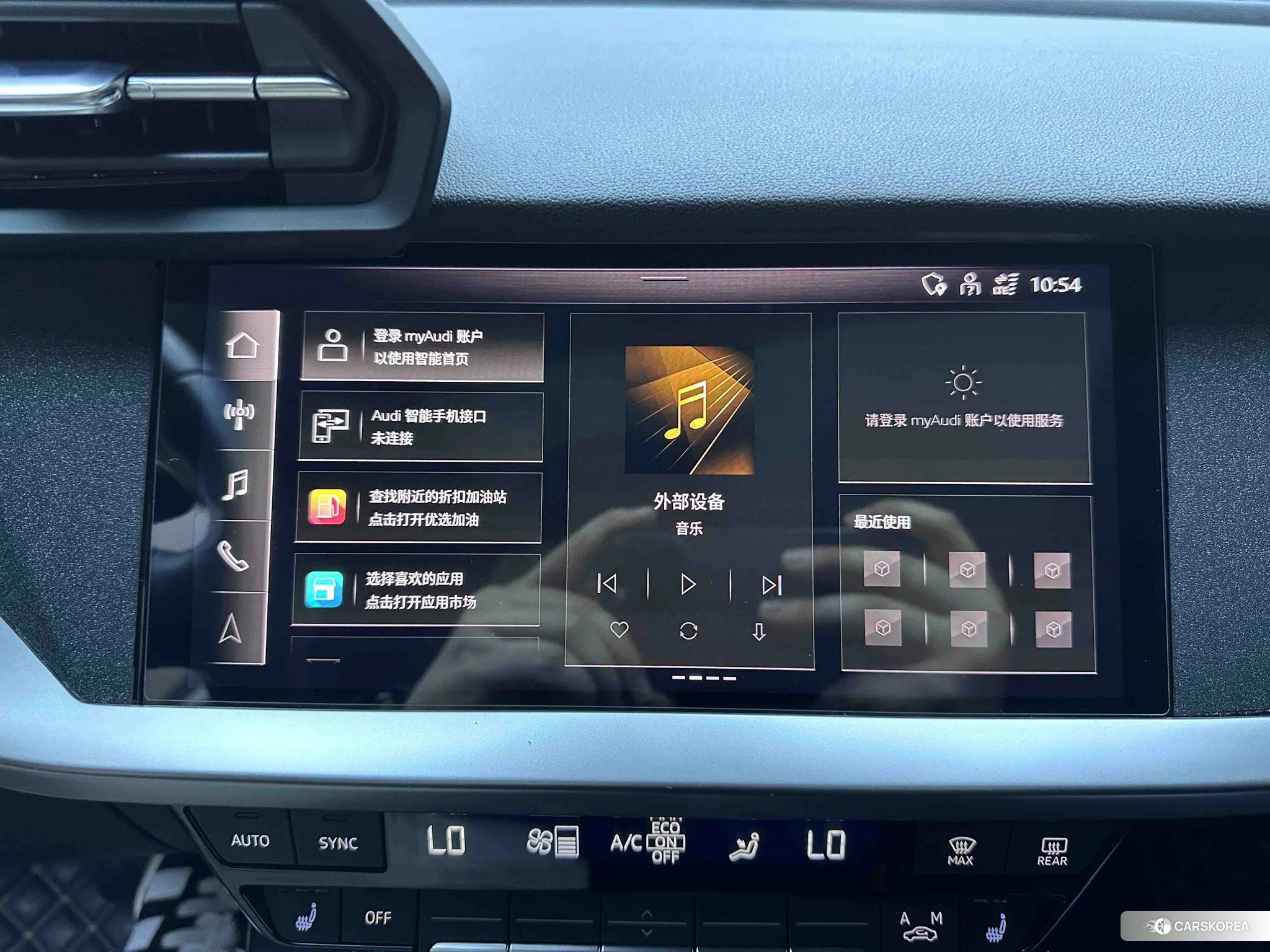 Audi A3 id 4512602 из Китая 16