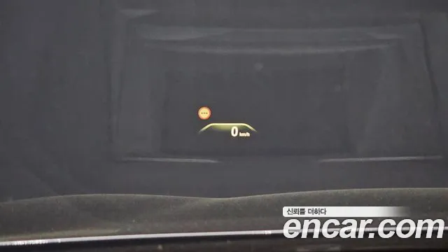 BMW 5 Series (G30) id 2647042 из Кореи 15