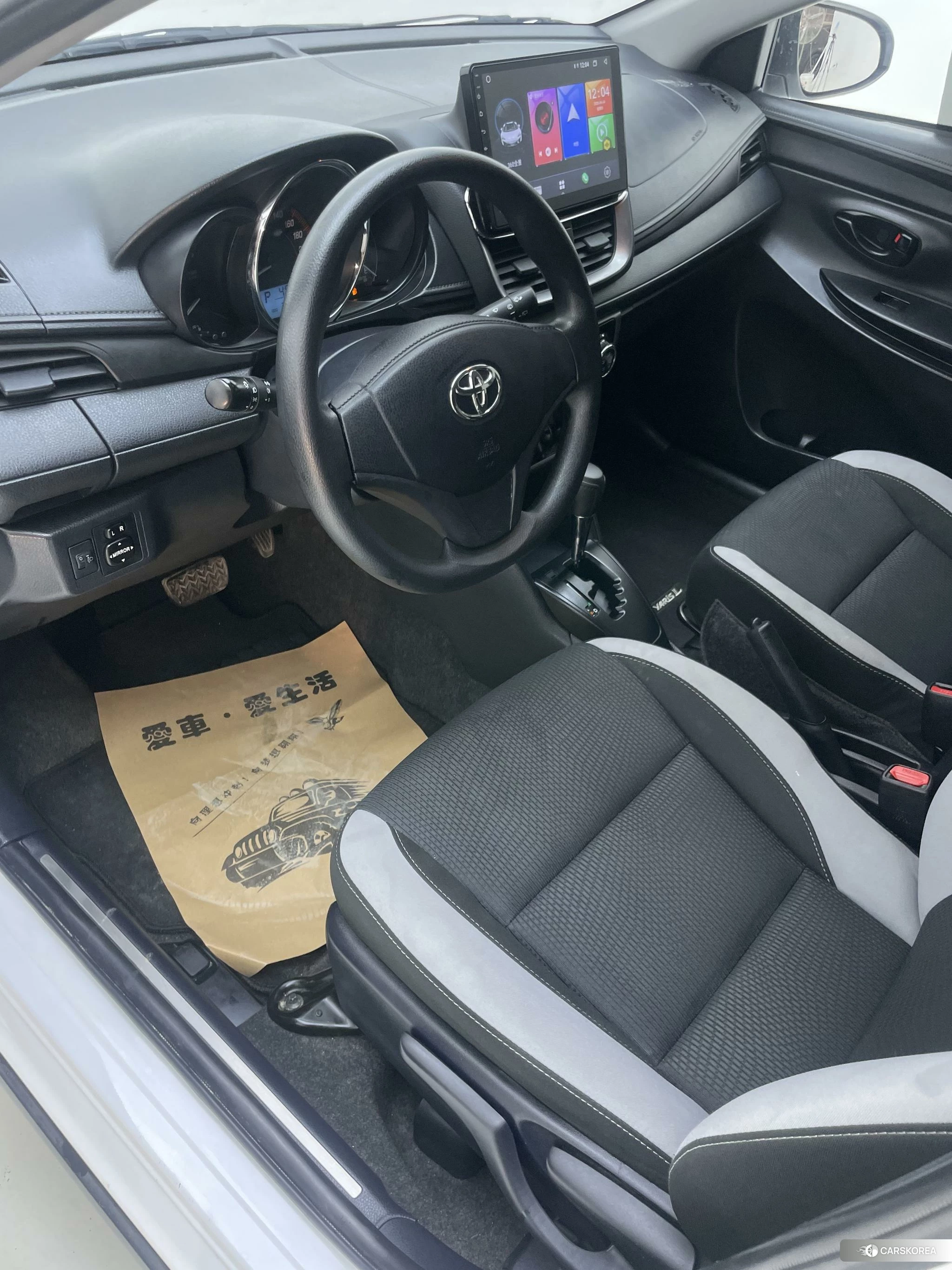 Toyota YARIS L Zhixuan id 4413347 из Китая 22
