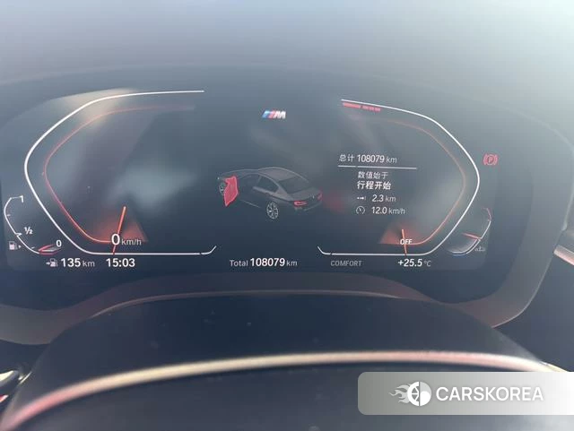 BMW 5 series 2022 Черный из Китая, фото 5