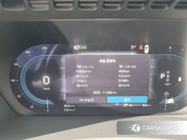 Volvo XC90 second Generation id 3544453 из Кореи 11