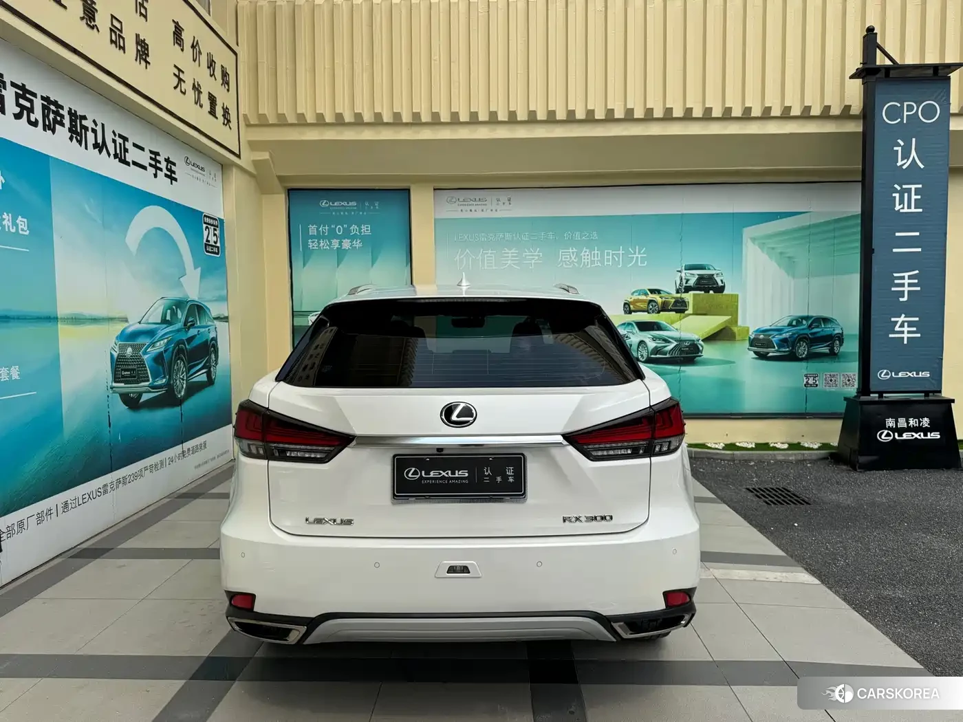 Lexus RX 2022 Белый из Китая, фото 5
