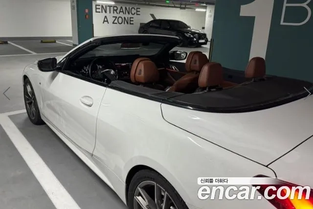 BMW 4 Series (G22) id 2874045 из Кореи 5