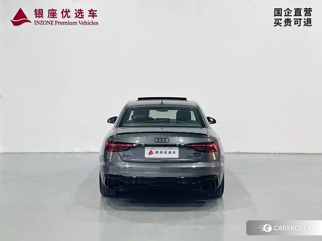 Audi A4L id 4589545 из Китая 8