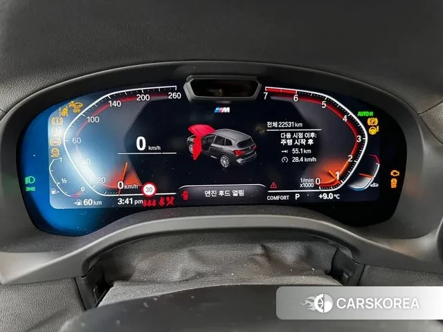 BMW X3 (G01) 2024 Белый из Кореи, фото 5