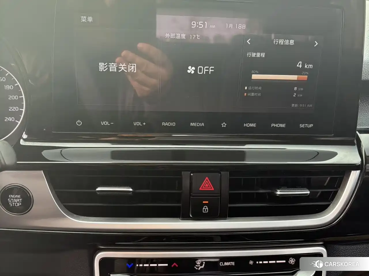 Kia KX3 proud run id 4546189 из Китая 17