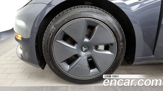 Tesla Model 3 id 2672088 из Кореи 15