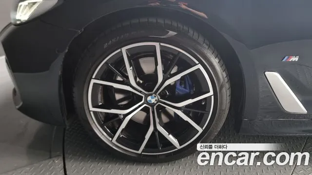 BMW 5 Series (G30) id 2731699 из Кореи 15