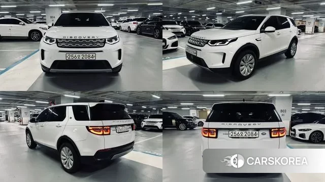 Land Rover Discovery Sports 2nd Generation id 3155878 из Кореи 15