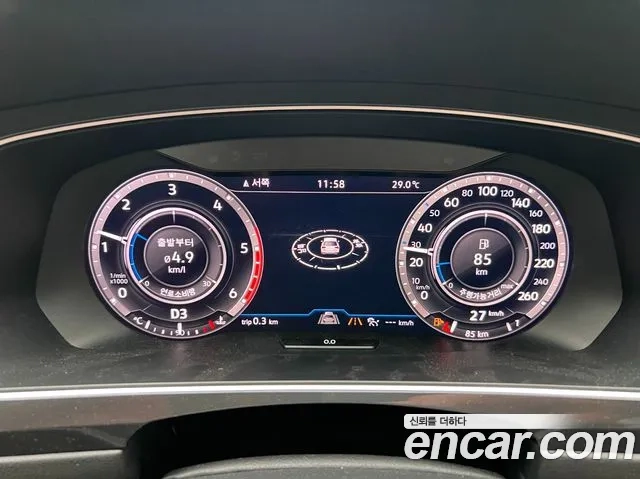 Volkswagen Tiguan second Generation id 2928293 из Кореи 15