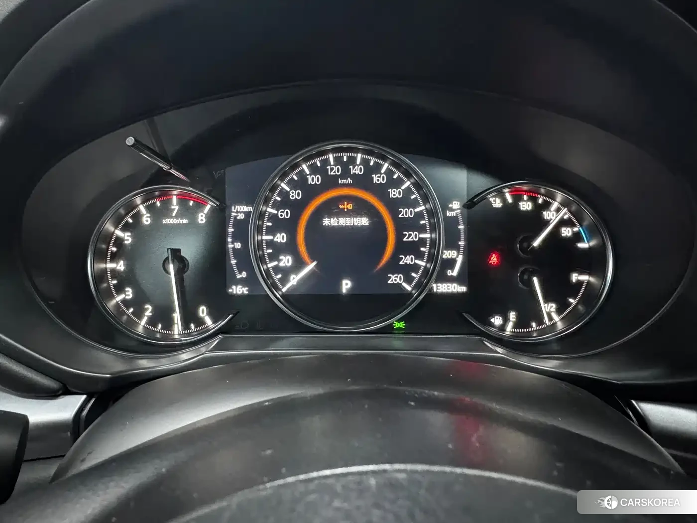 Mazda CX-5 id 4601838 из Китая 19