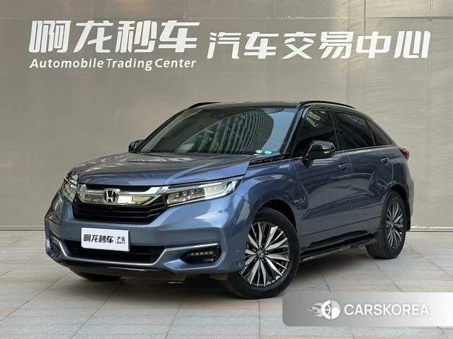 Honda Crown Road id 4301813 из Китая 20