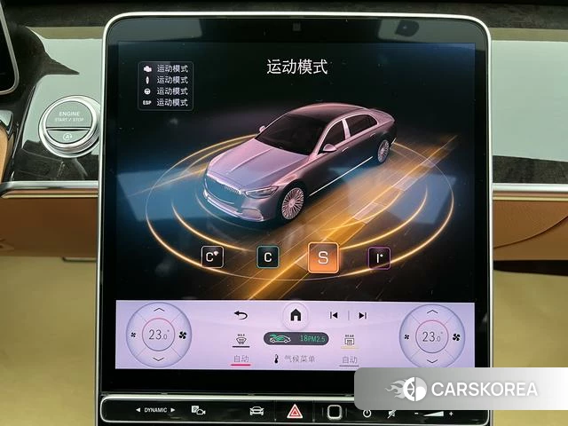 Mercedes-Benz Maybach S-class id 4353056 из Китая 40