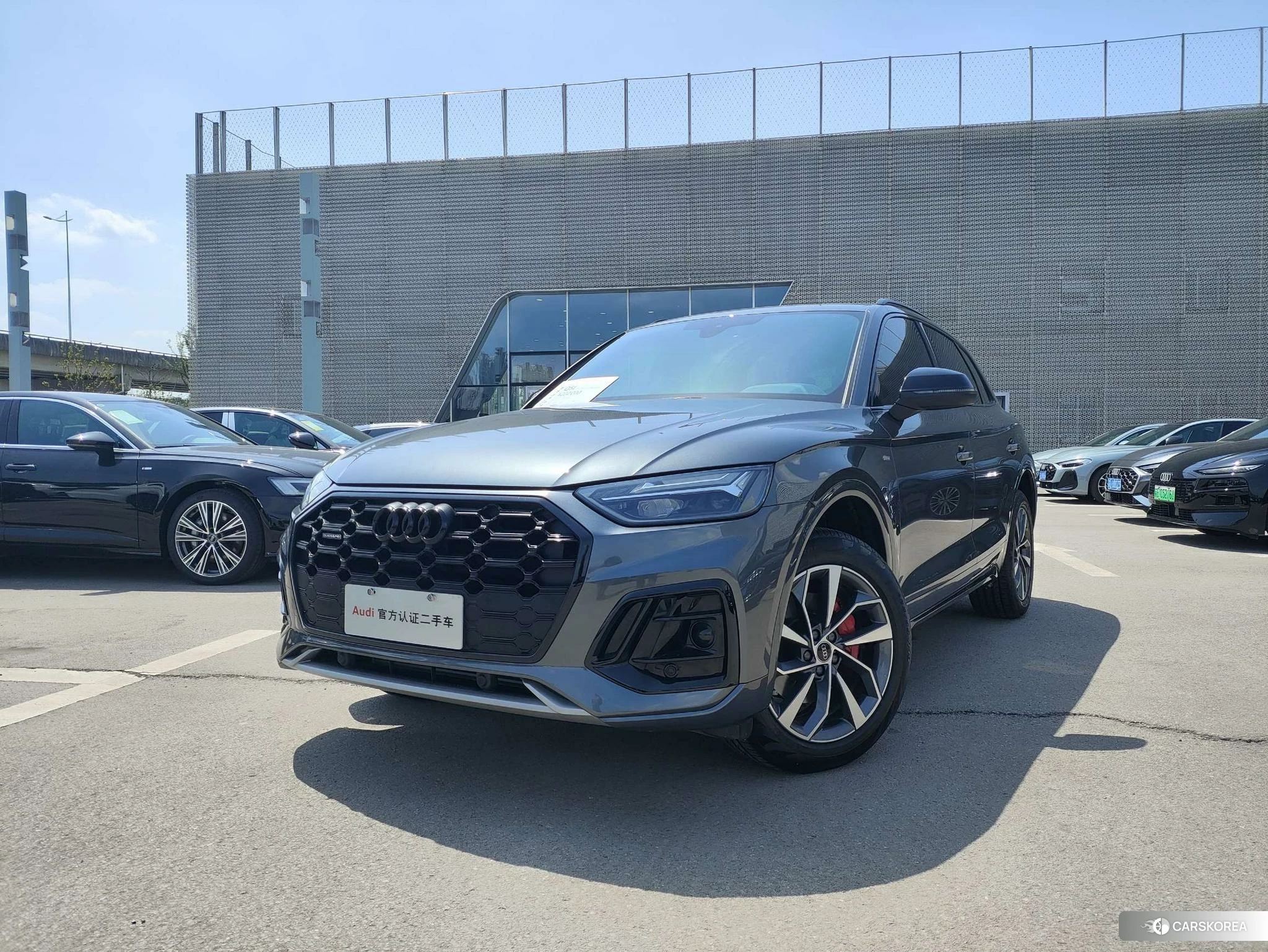 Audi Q5L id 4492708 из Китая 8
