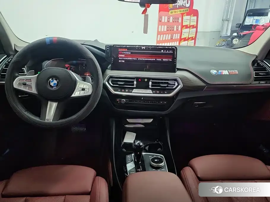 BMW X3 id 4653838 из Китая 11
