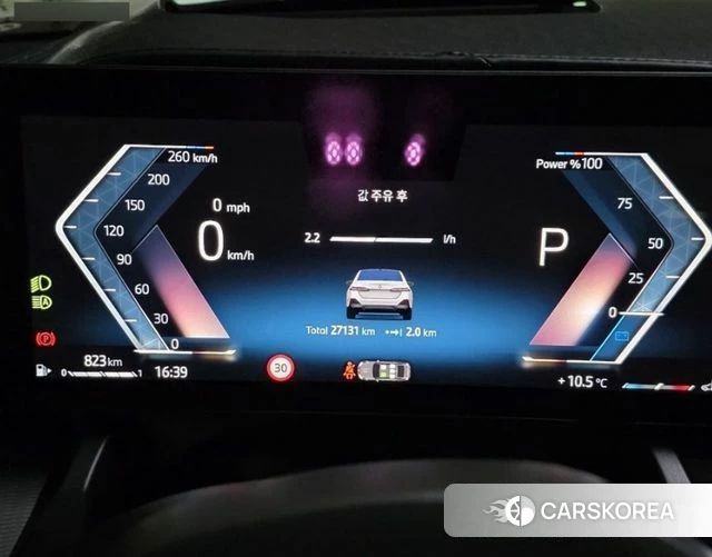 BMW 5 Series (G60) 2024 Белый из Кореи, фото 5