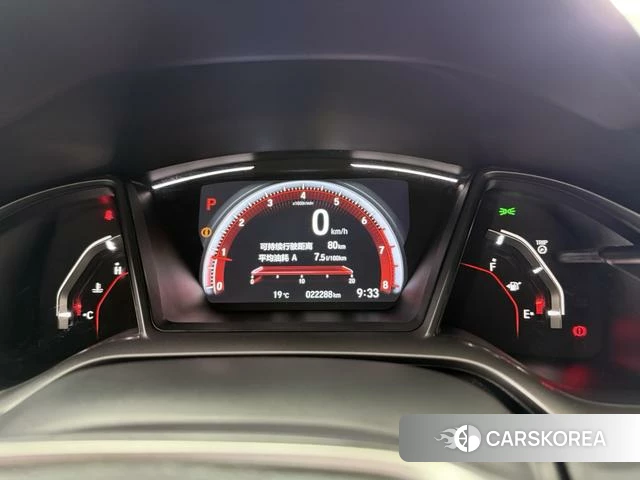 Honda Civic id 4279151 из Китая 19