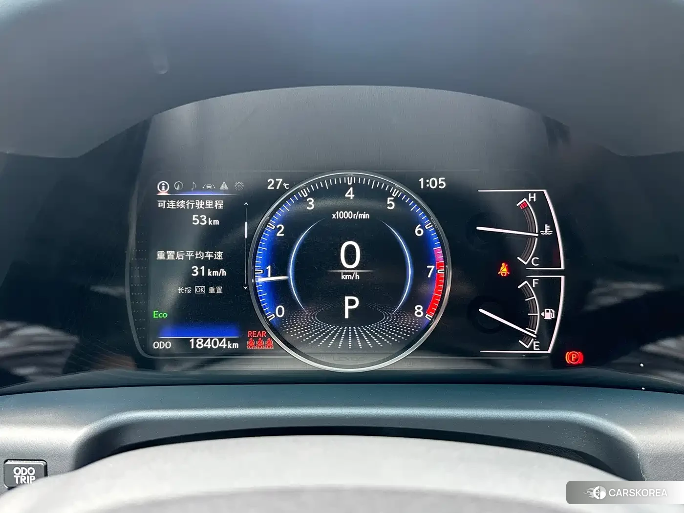 Lexus ES id 4680715 из Китая 8