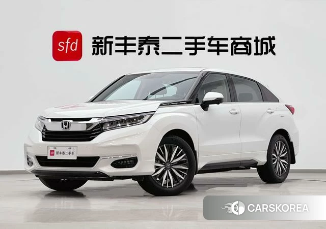 Honda Crown Road id 4254165 из Китая 26