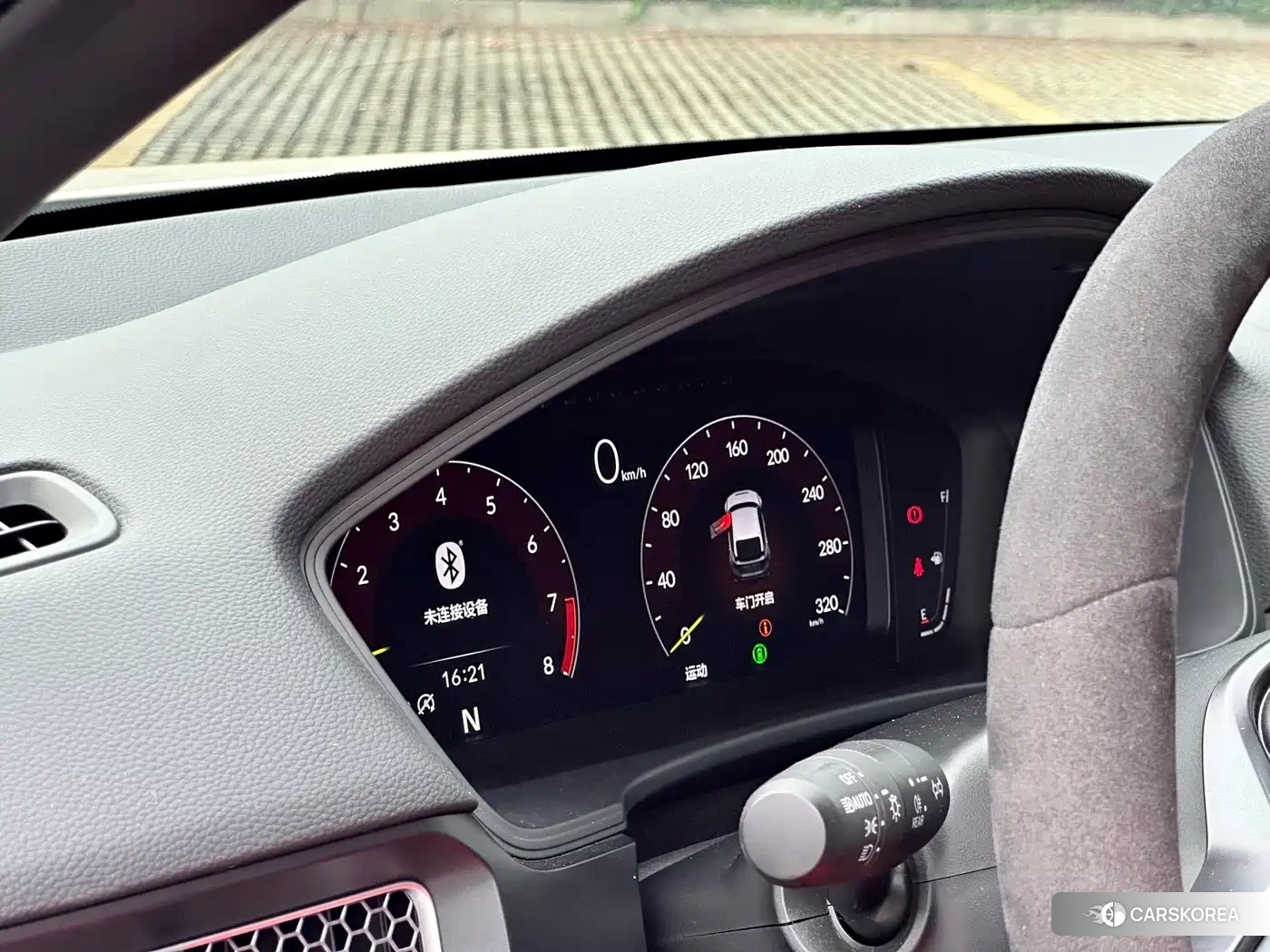 Honda Civic id 4654644 из Китая 23