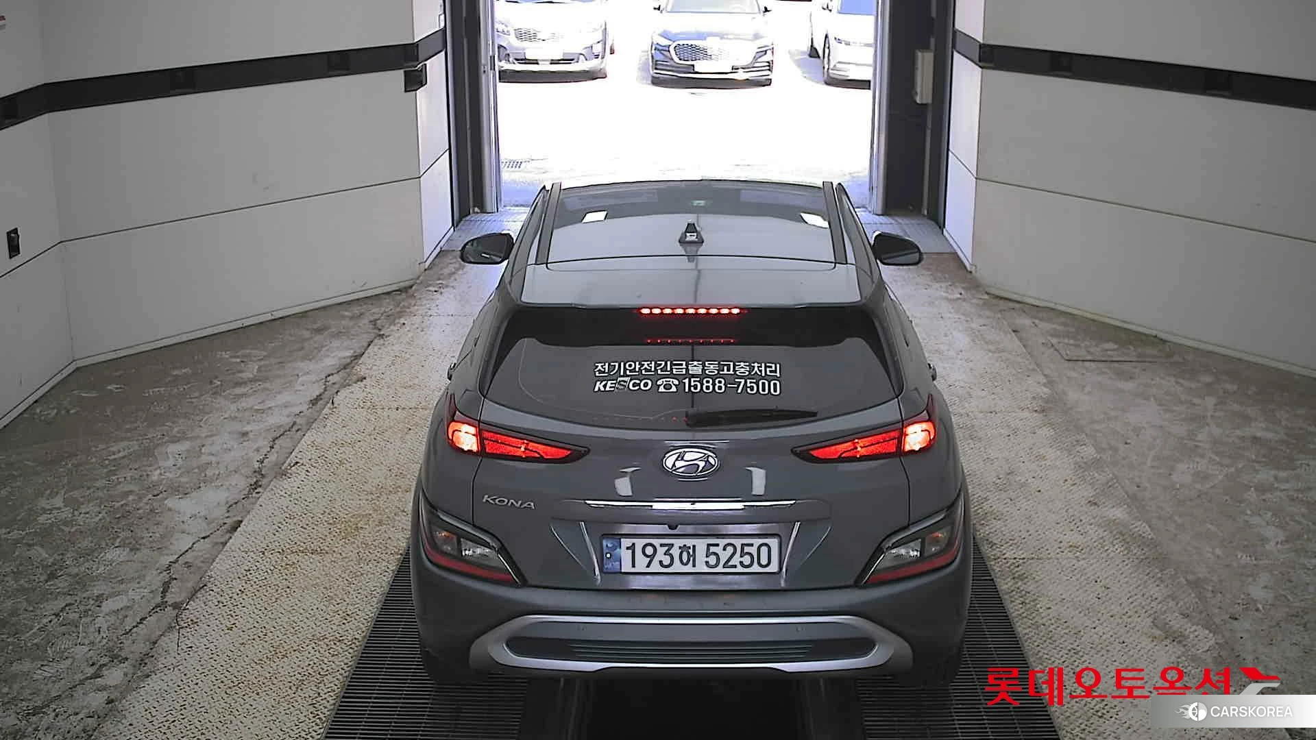 Hyundai Kona Hybrid id 4669131 из Кореи 33