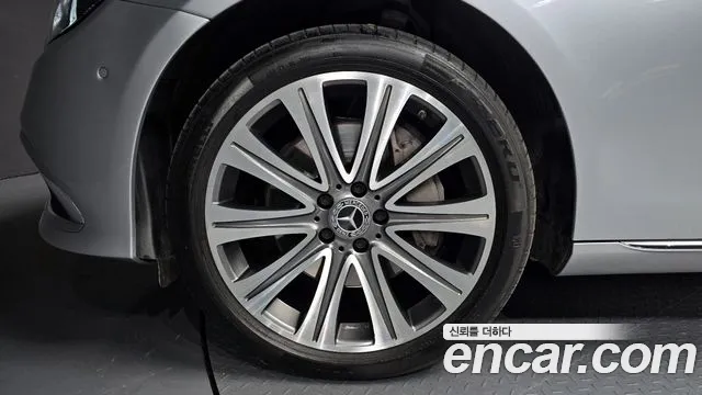 Mercedes-Benz E-Class W213 id 2220855 из Кореи 15