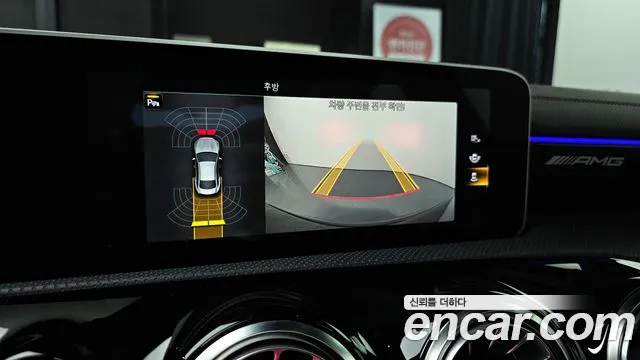 Mercedes-Benz CLA-Class C118 id 2690144 из Кореи 15