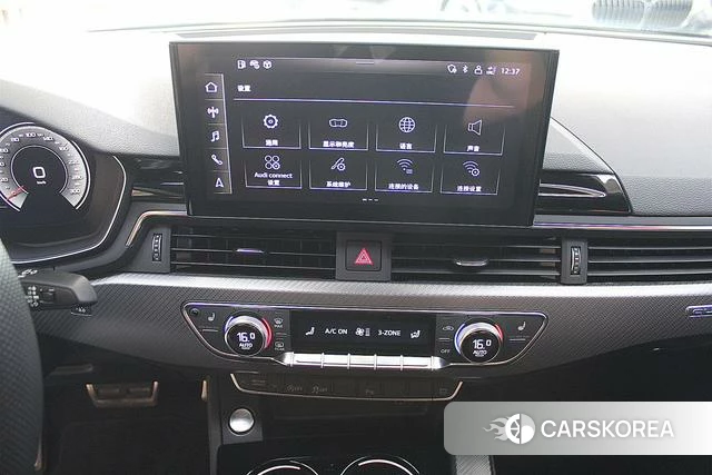 Audi A4L id 4273295 из Китая 13