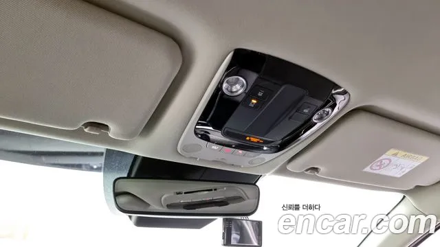 Kia K5 Hybrid 3rd Generation id 2691227 из Кореи 15