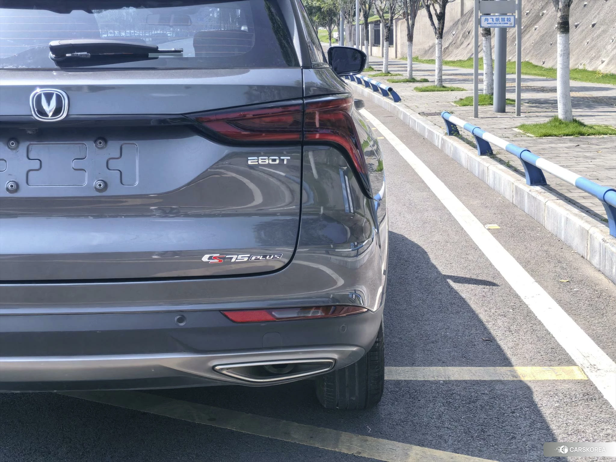Chang'an CS75 PLUS id 4406131 из Китая 13
