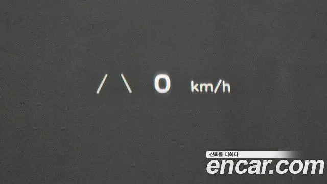 Hyundai Ionic 5 id 2743658 из Кореи 15